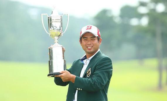 池田勇太夺得奥古斯塔杯冠军